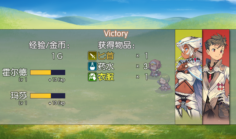 up2.PNG