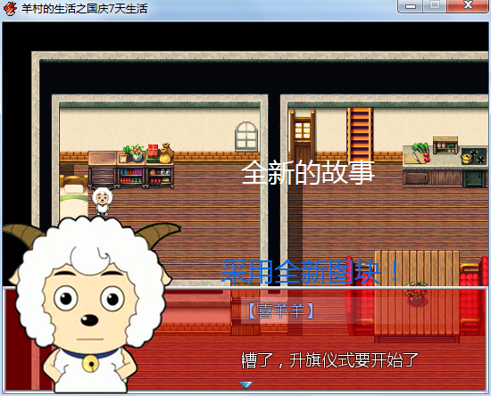 QQ浏览器截图20180922155747.png