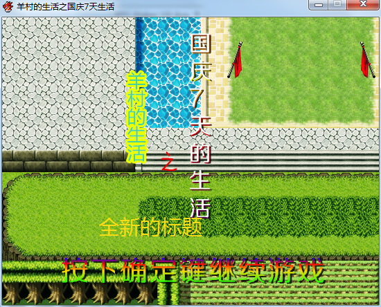 QQ浏览器截图20180922155033.png