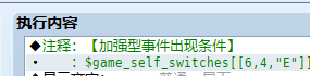 QQ图片20180922193902.png