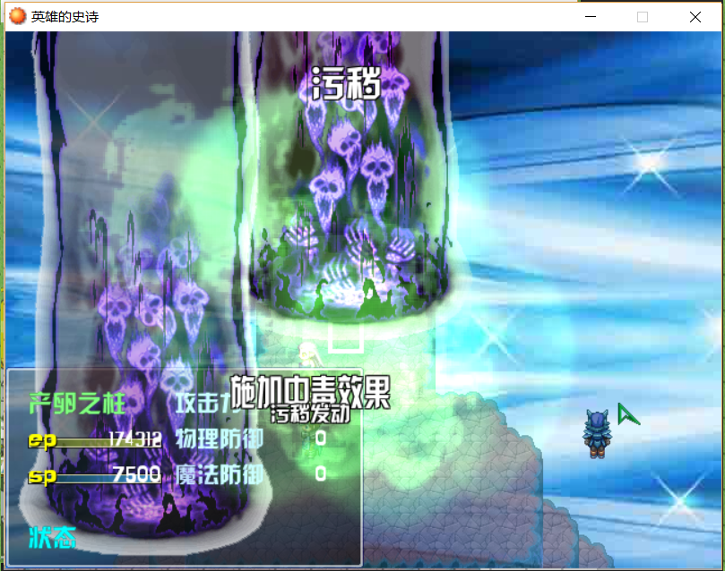 天赋2.png