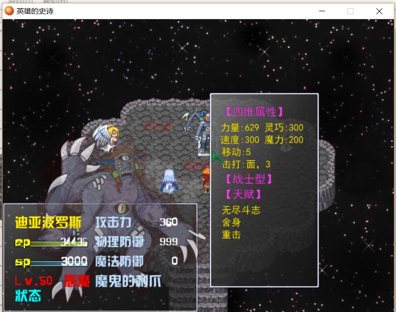 系统1.png