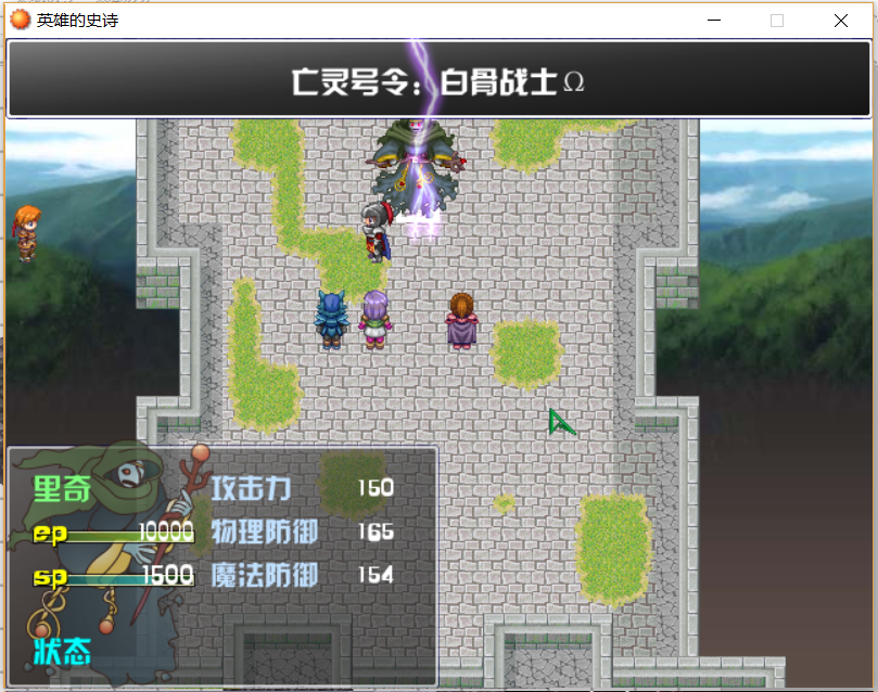 召唤1.png