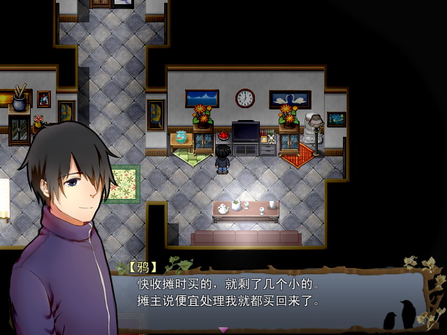 yuyascrshot2.jpg