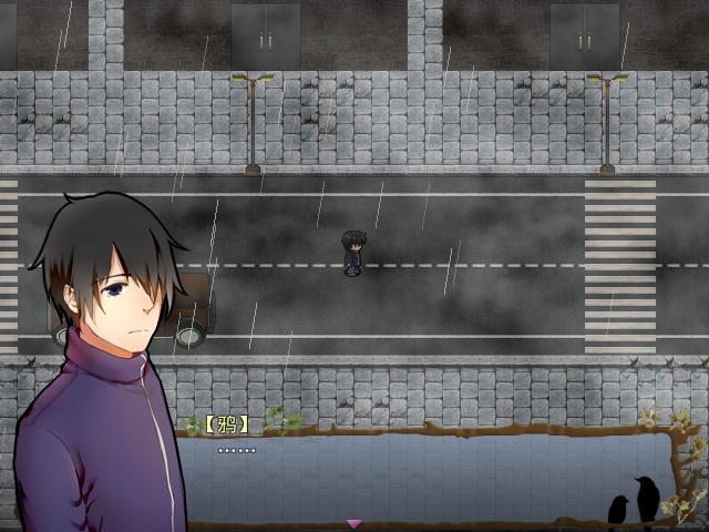 yuyascrshot5.jpg