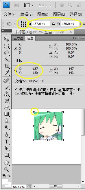 QQ截图20180926233702.jpg