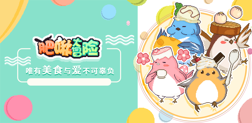 推广图1.png