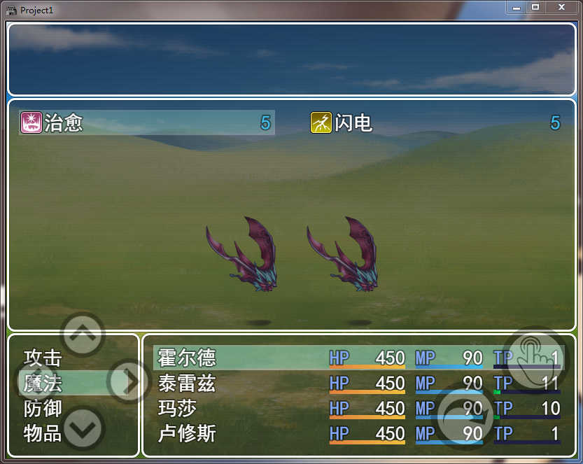 P4GX9(_YC9Q`Q($~$F)@W_3.png