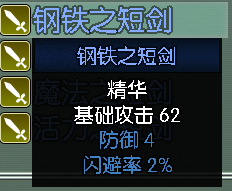 3.PNG