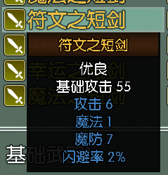 2.PNG