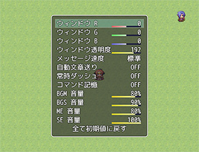 rmps-6.jpg