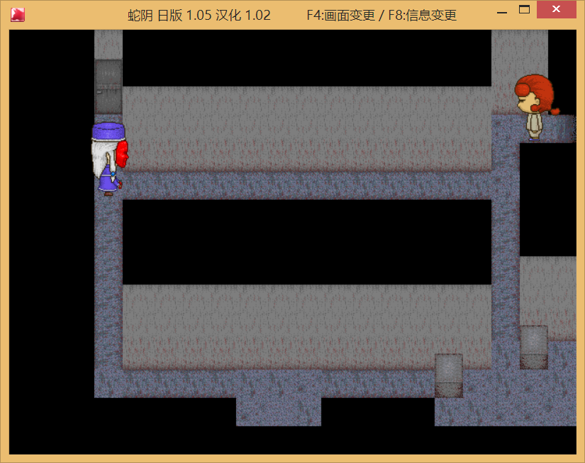 游戏截图2.PNG