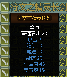 up2.PNG