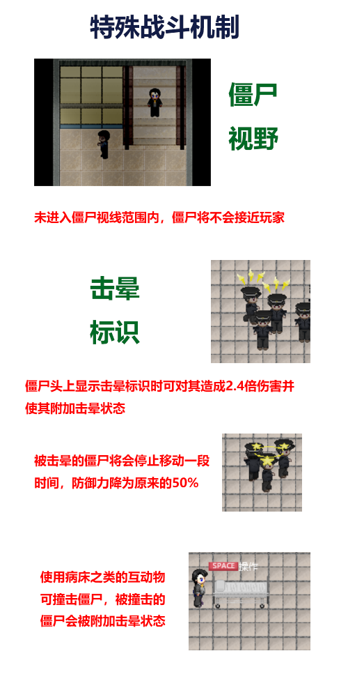 note3.png