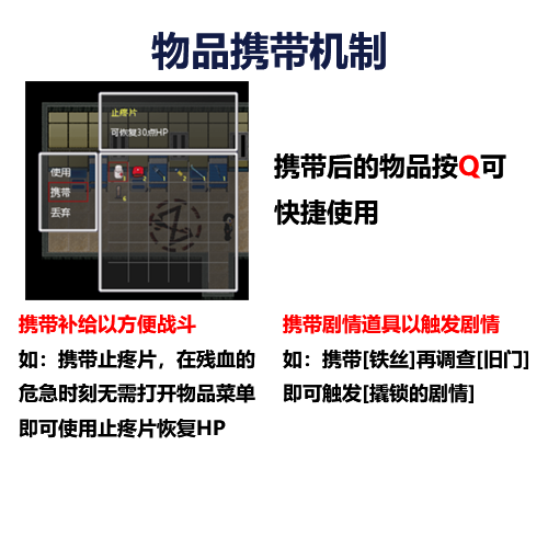 note2.png