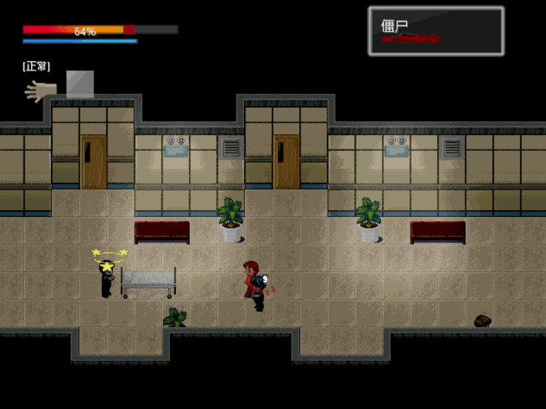 battle2.gif