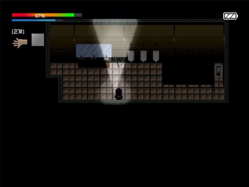 flash.png