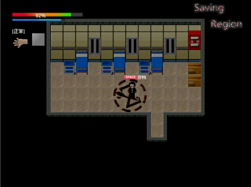 版本截屏1.png