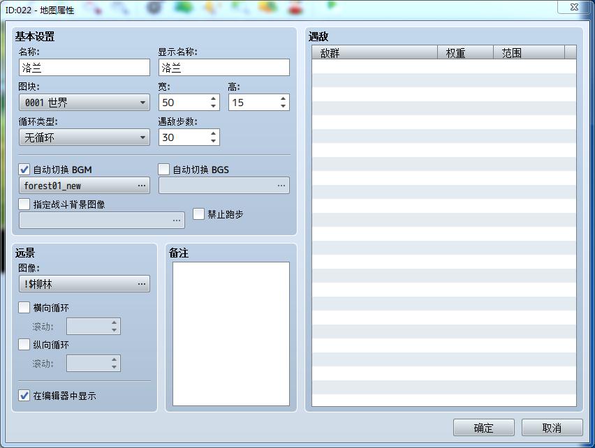 360截图20181002091906360.jpg