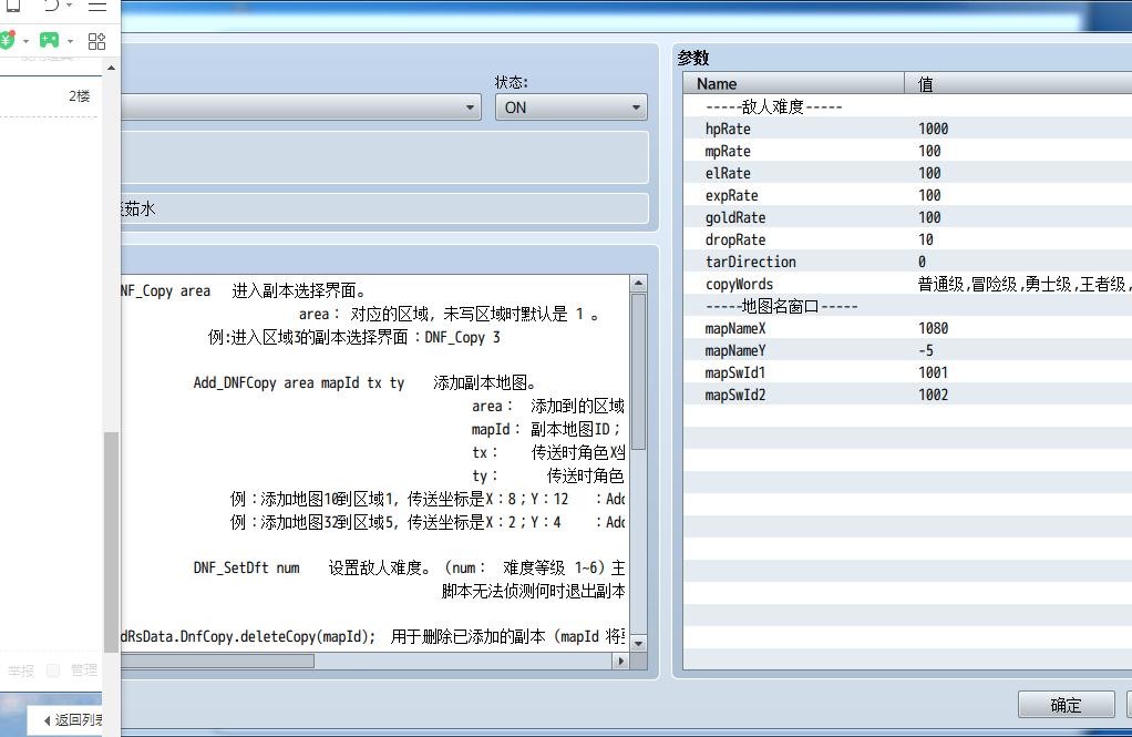 360截图20181002091928753.jpg