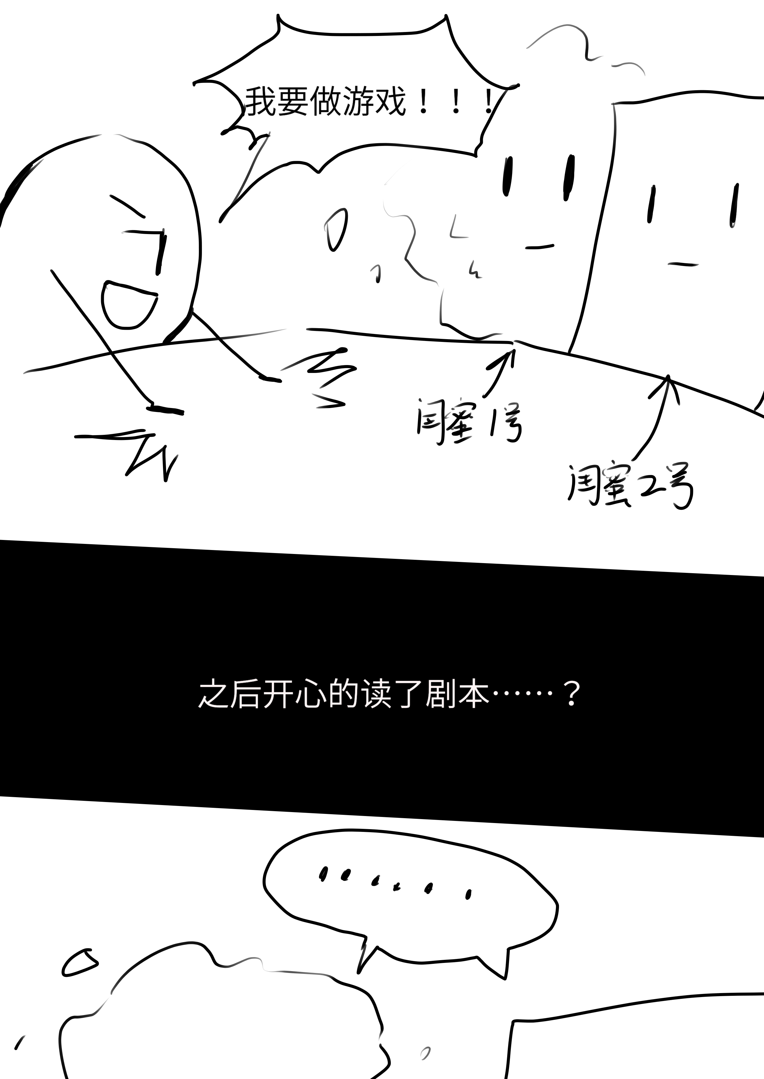 C44D1E6D-7CB9-4291-837A-03DE46D816A6.png