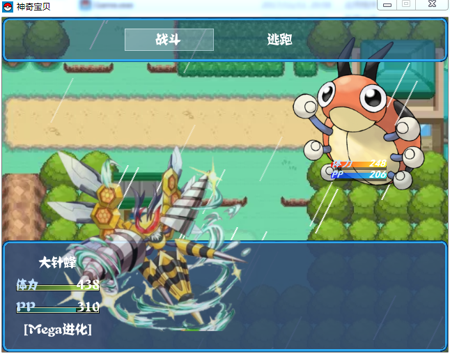 QQ图片20181003153003.png