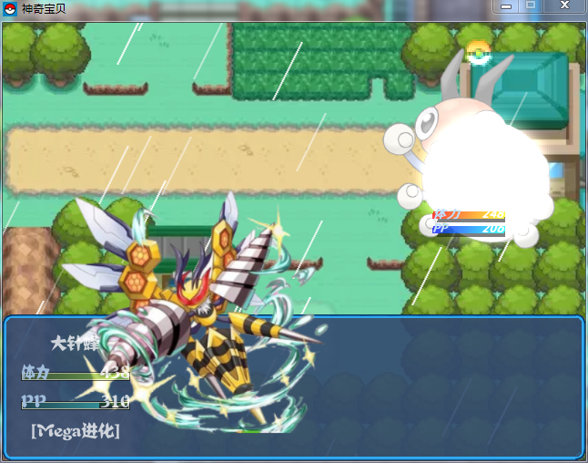QQ图片20181003153039.png