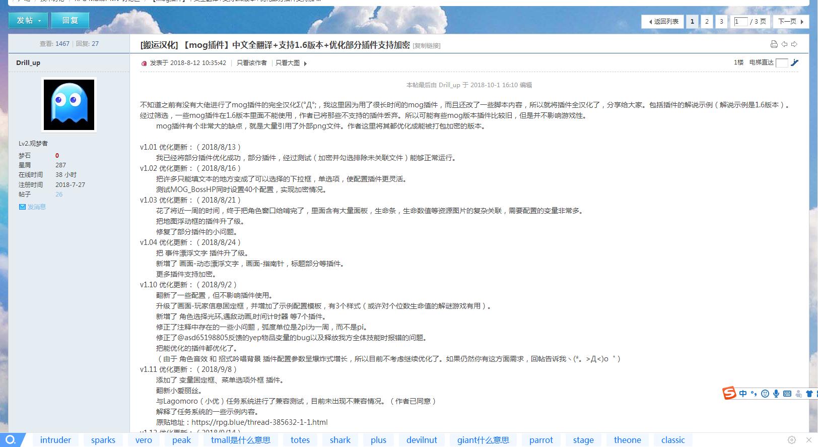 360截图20181003231920119.jpg