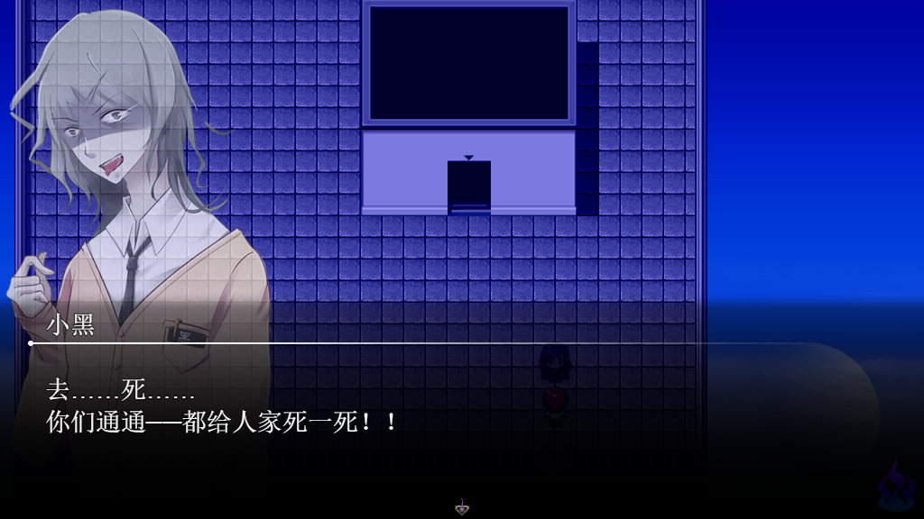 Screenshot5_SChinese.png