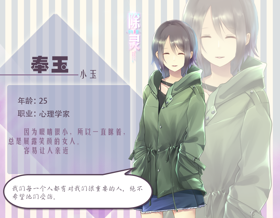 pic_8.png