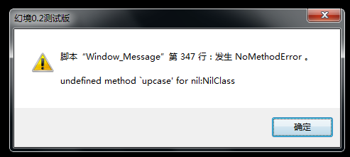 2345截图20181005144208.png