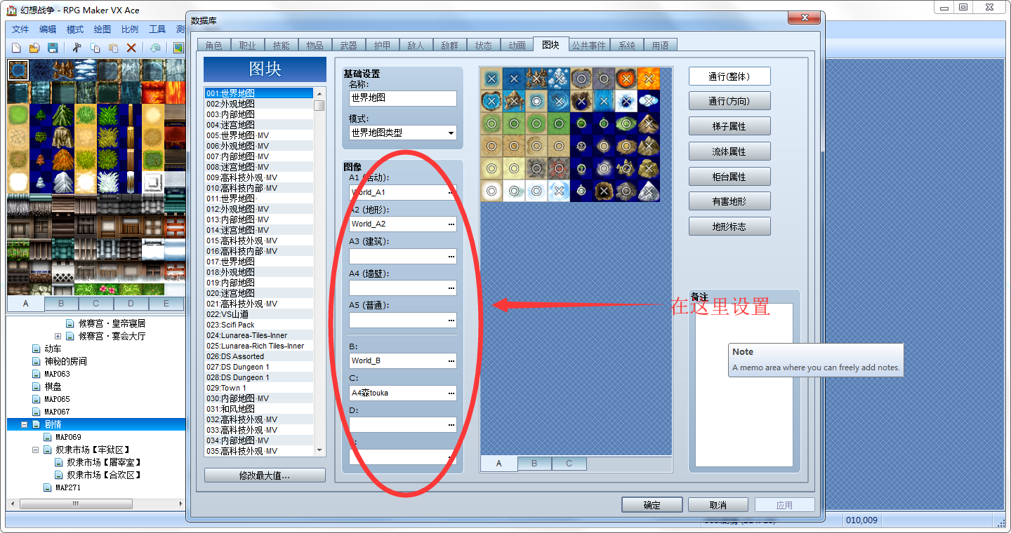QQ截图20181006003013.png