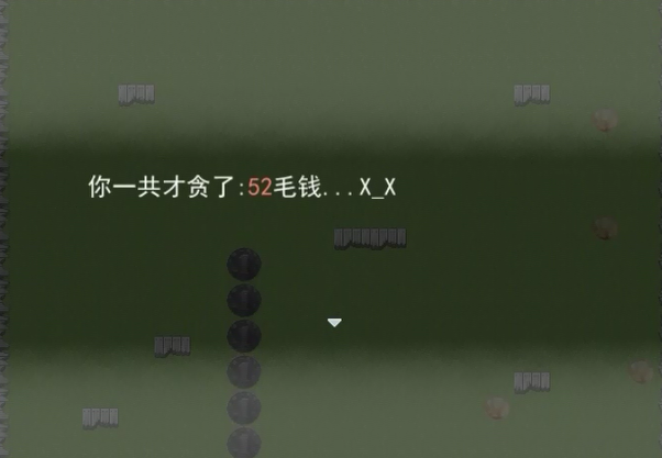 QQ截图20181006164545.png