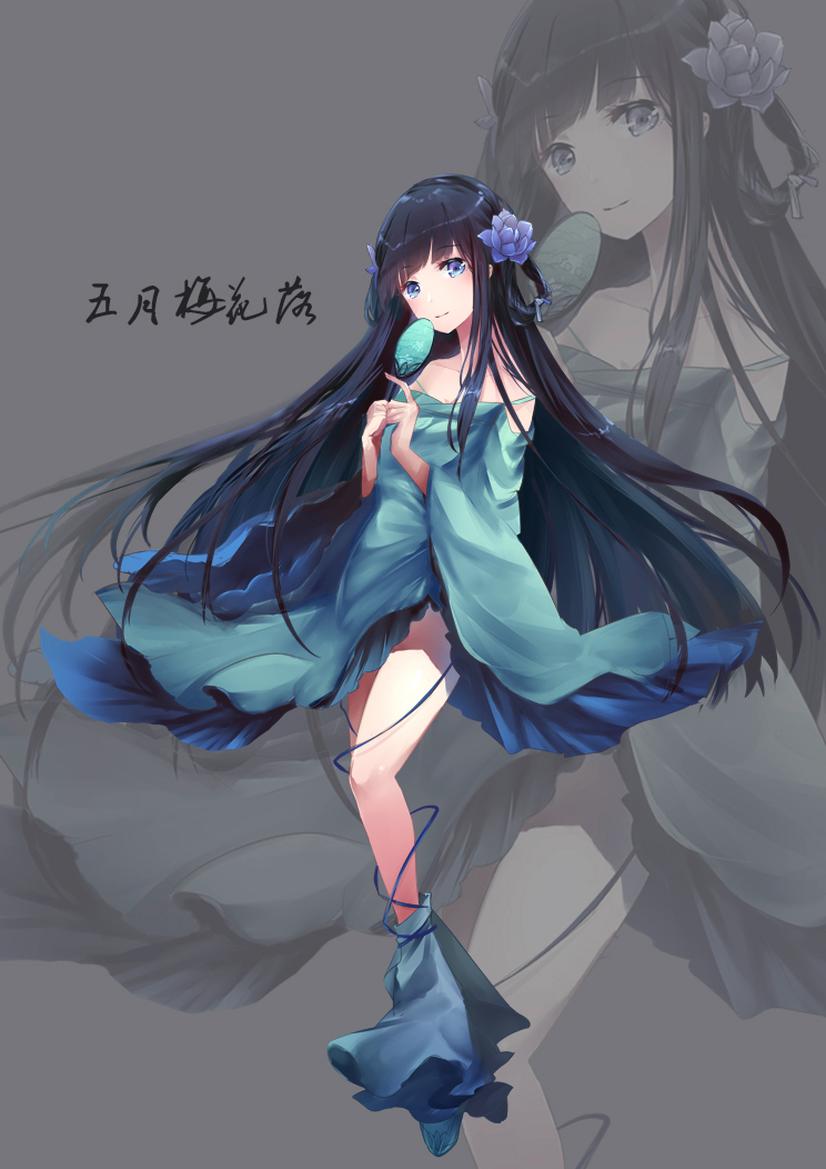 古风女_s.jpg