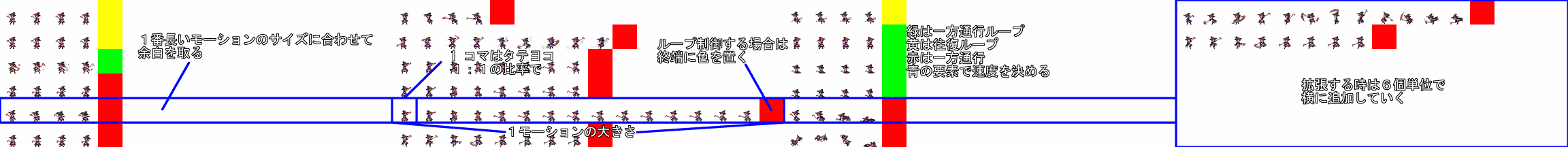 rei1.png