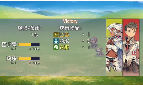 up7.png