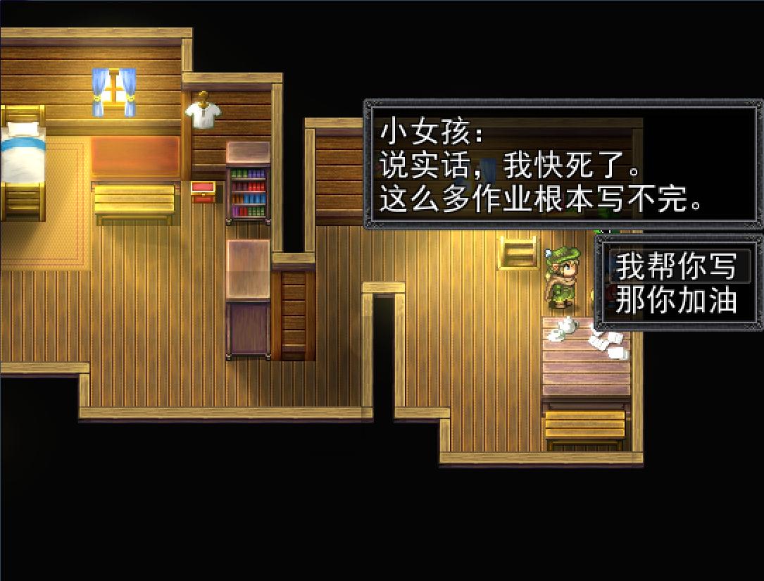 360截图-2216930.jpg