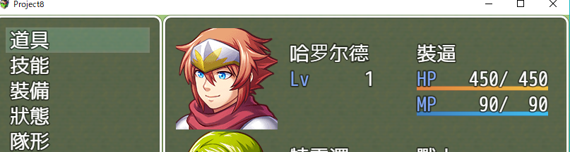0031.PNG