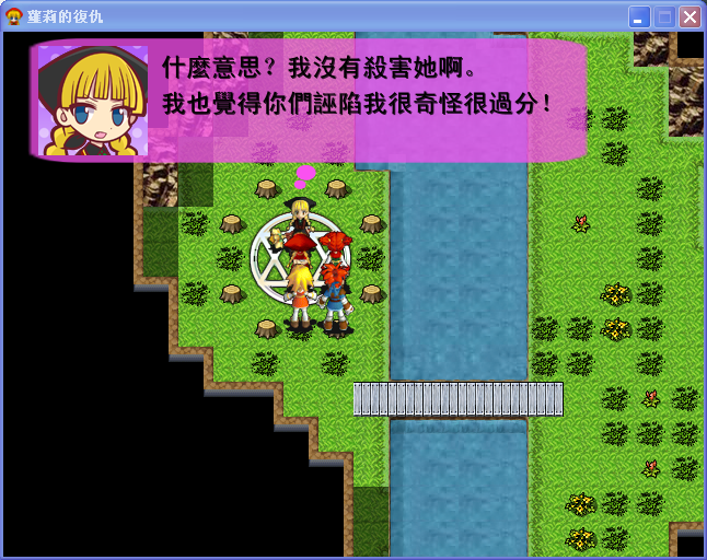 QQ截图20181013193858.png