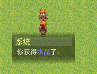 QQ截图20181013235852.png