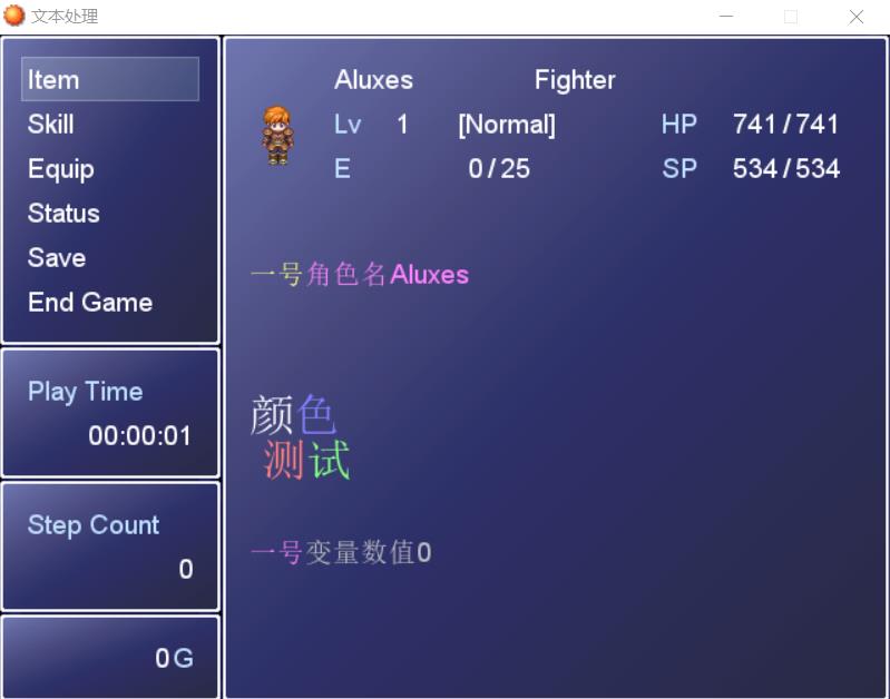 角色名.jpg