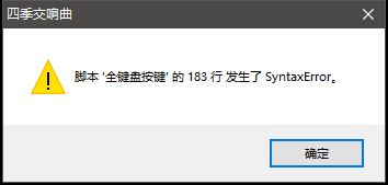 error.png