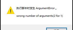 error2.png