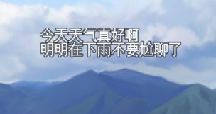 捕获.PNG