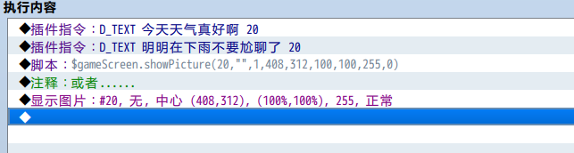 捕获.PNG
