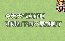 捕获.PNG