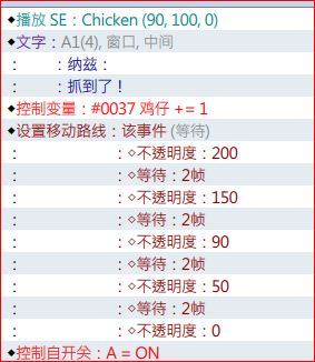 捕获990.JPG