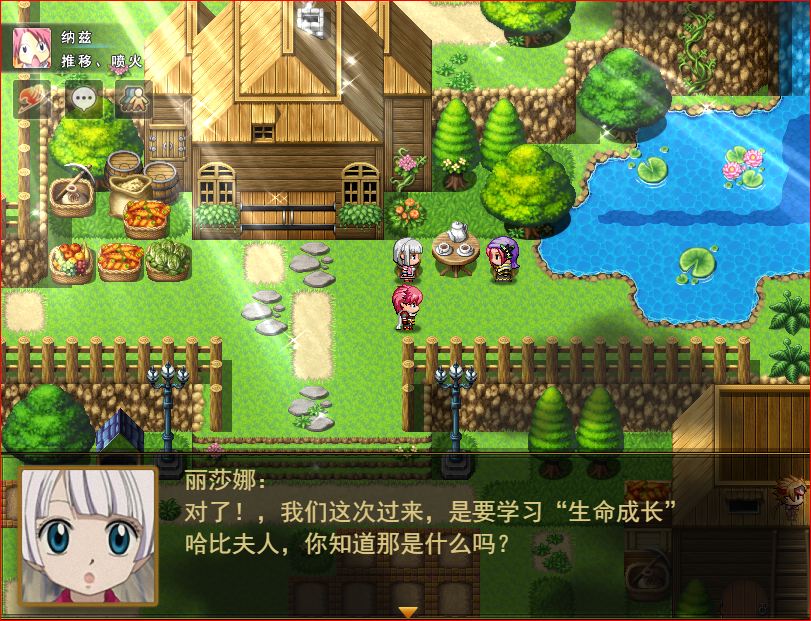 捕获8.JPG