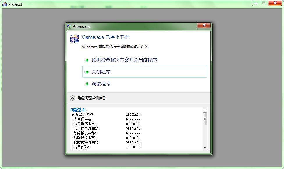 QQ截图20181018125014.jpg
