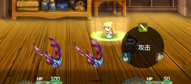 疑问.png